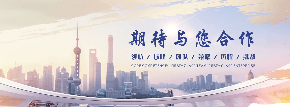 阳泉正规的旧护栏板回收厂家,专业的二手护栏板回收工厂